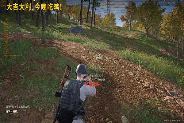 CF炸房外挂毁电脑透视自瞄效果